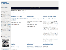 Tablet Screenshot of nagoyajazz.com